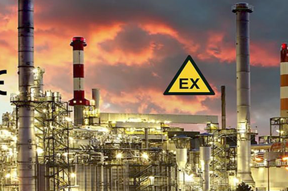 Atex